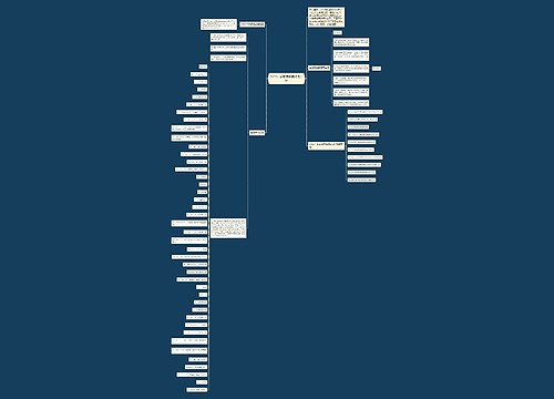 2022广东寒假放假时间出炉 2022广东寒假放假时间出炉