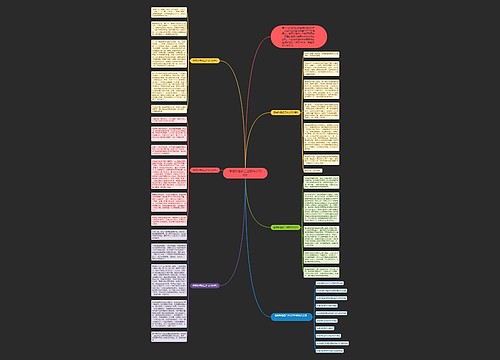 值得珍惜初二话题作文700字