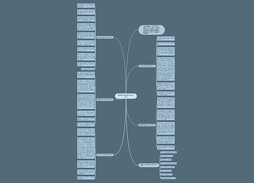 春暖花开五年级满分作文范文