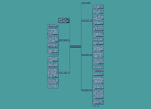 思念家乡抒情作文600字