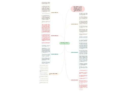 我的动物朋友学生满分作文 我的动物朋友学生满分作文