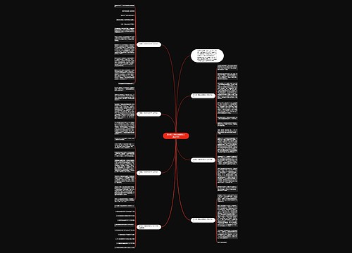 四年级《我的动物朋友》满分作文 四年级《我的动物朋友》满分作文