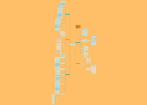 五年级数学老师教学反思范文 五年级数学老师教学反思范文