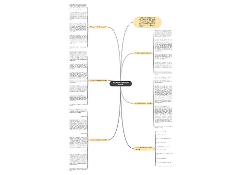 平凡中的伟大期末满分作文600字