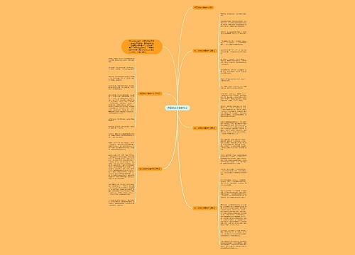 初二谈成长话题作文 初二谈成长话题作文
