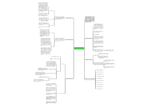 数学成绩分析总结与反思 数学成绩分析总结与反思