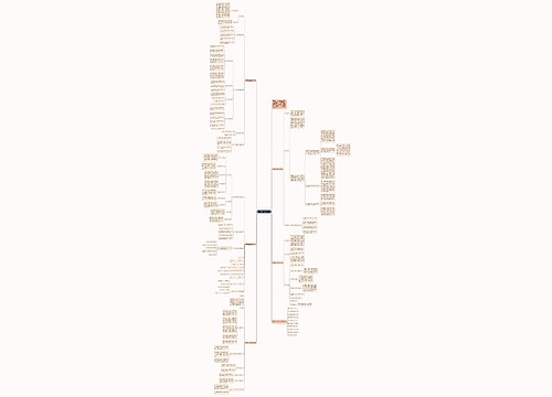 数学教师上学期工作计划 数学教师上学期工作计划