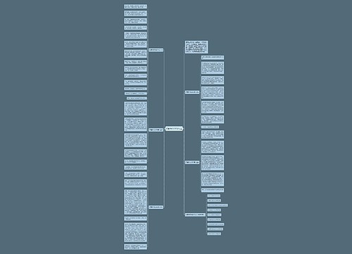 印象作文600字以上