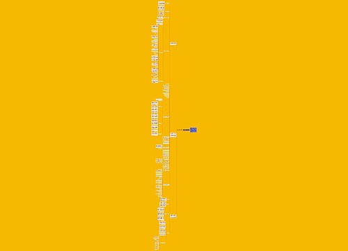 小学五年级数学工作总结 小学五年级数学工作总结