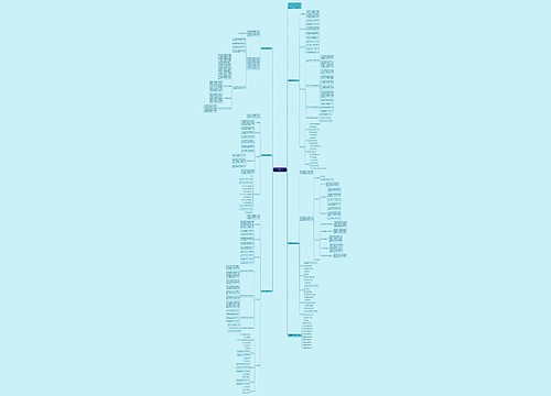 小学数学教研学期教学计划 小学数学教研学期教学计划