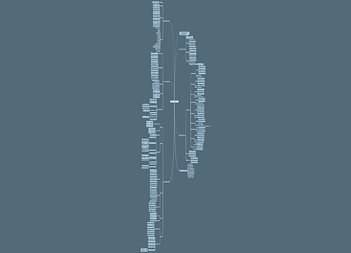 通用数学教学工作计划范文 通用数学教学工作计划范文