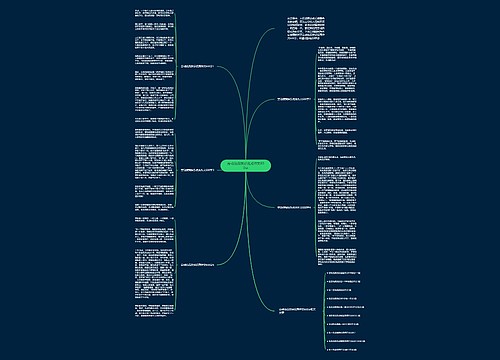 劳动使我快乐优秀作文600字 劳动使我快乐优秀作文600字