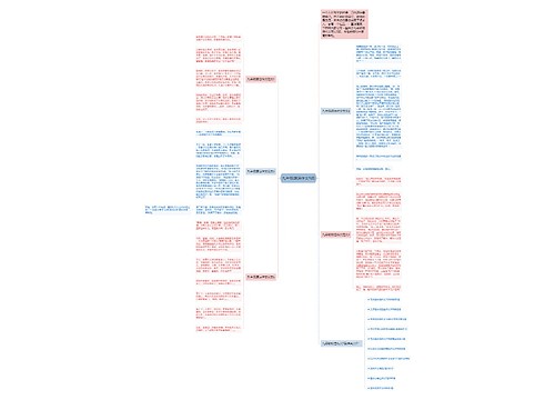 九年级眼泪作文5篇 九年级眼泪作文5篇