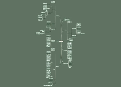 数学通用教学任务总结 数学通用教学任务总结