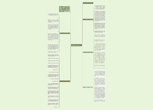 自我成长作文600字初一