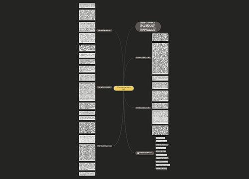 平凡中的伟大作文800字左右