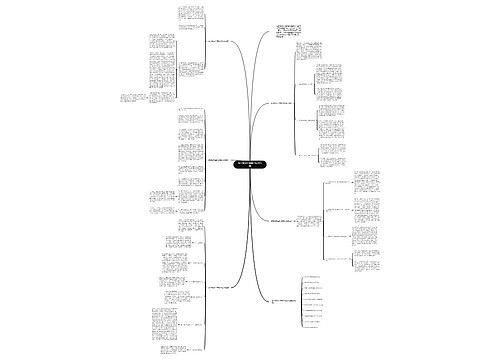 数学教材全新教学反思总结 数学教材全新教学反思总结