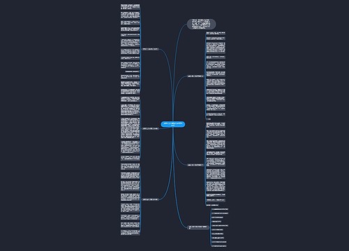 感悟人生八年级优秀作文800字 感悟人生八年级优秀作文800字