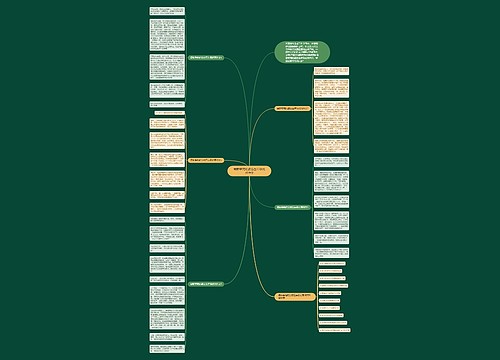 最新攀爬的姿态五年级优秀作文 最新攀爬的姿态五年级优秀作文