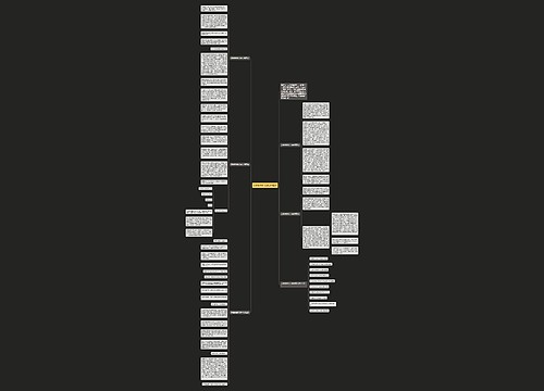 以物换物作文800字精选