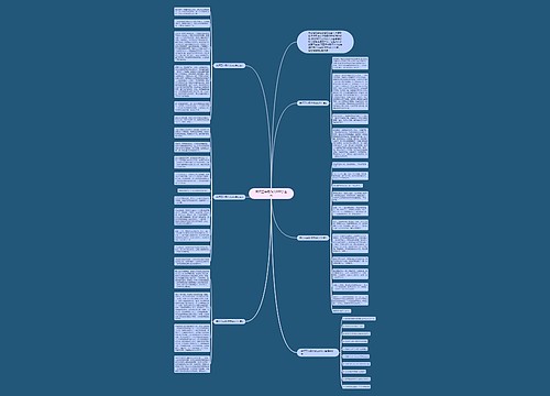 关怀五年级作文600字左右