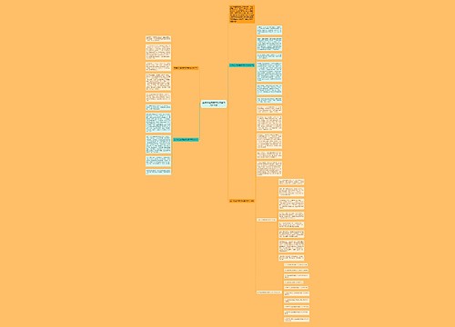 五年级让真情自然流露作文600字