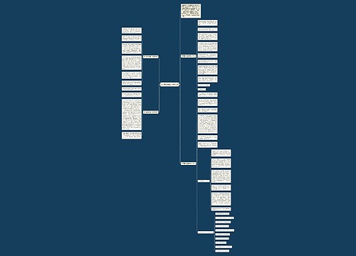 冬天里也有春天作文例文 冬天里也有春天作文例文