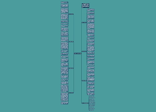 合作初二作文800字七篇