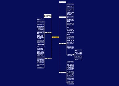亲情作文叙事详细初三 亲情作文叙事详细初三