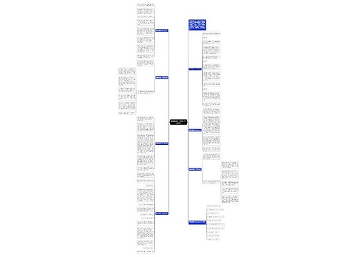 拥抱幸福初一作文600字【七篇】