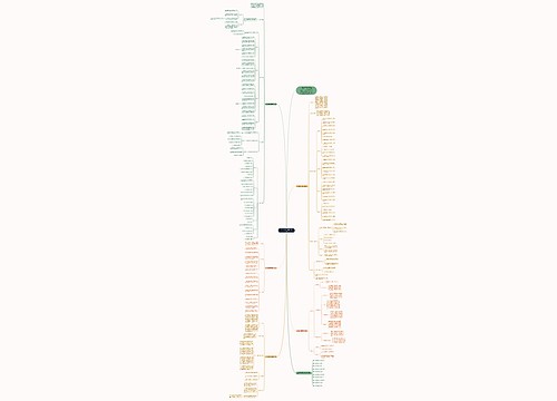 幼儿数学教师趣味教学计划 幼儿数学教师趣味教学计划