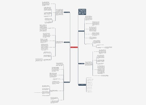 小学四年级英语教学总结 小学四年级英语教学总结
