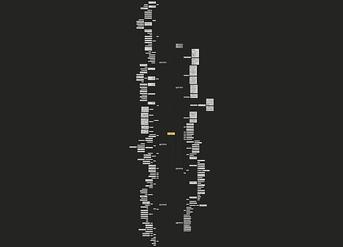 2021审定人教版五年级数学上册教案 2021审定人教版五年级数学上册教案
