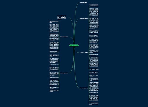 友谊作文800字五年级