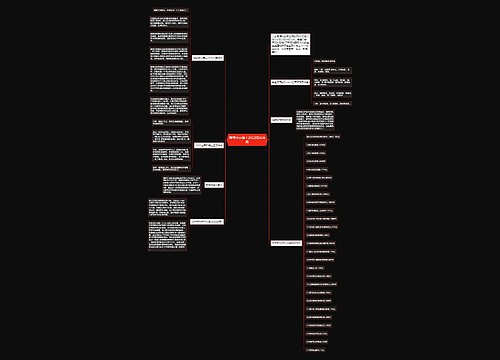 葡萄牙vs瑞士2022结果预测 葡萄牙vs瑞士2022结果预测