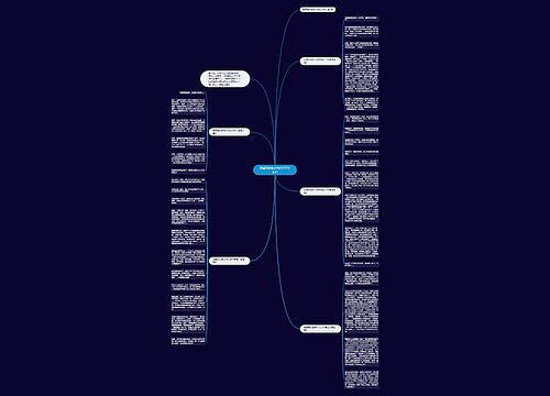 我爱我的家乡作文600字左右