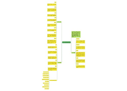 七夕节的民间活动及禁忌 七夕节的民间活动及禁忌