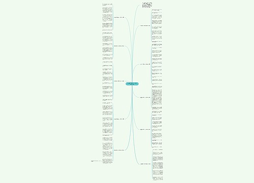 我的拿手好戏作文六年级600字10篇