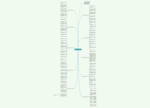 我的拿手好戏作文六年级600字10篇