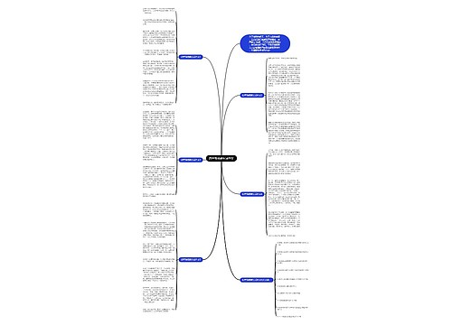 四年级低碳生活作文 四年级低碳生活作文