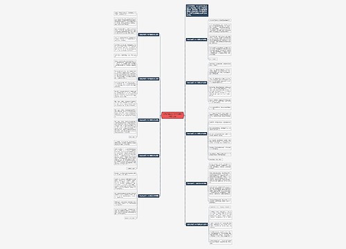 《有你真好》六年级满分作文10篇 《有你真好》六年级满分作文10篇