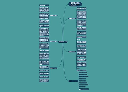 家庭趣事初二作文5篇 家庭趣事初二作文5篇