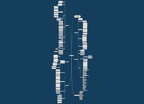 数学新学期教学计划范例 数学新学期教学计划范例