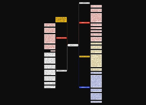 初二亲情抒情作文600字 初二亲情抒情作文600字