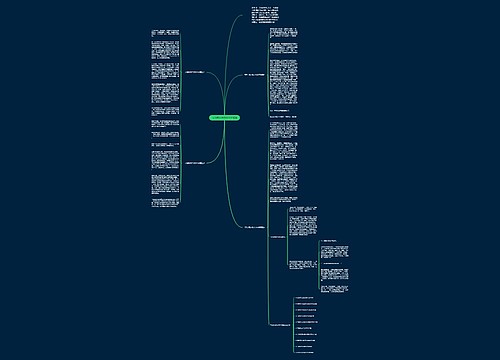 节约用水作文800字精选