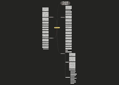 克隆五年级满分作文