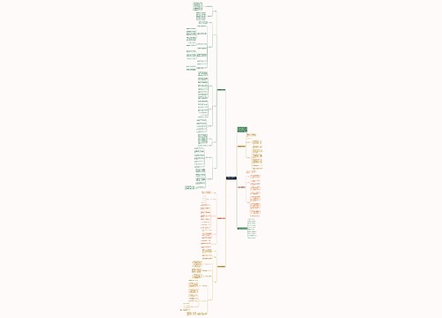 小学数学教学教研任务计划 小学数学教学教研任务计划