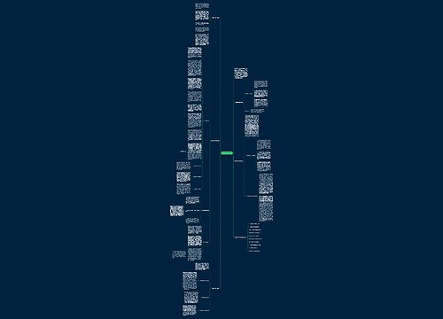一年级数学期末反思 一年级数学期末反思