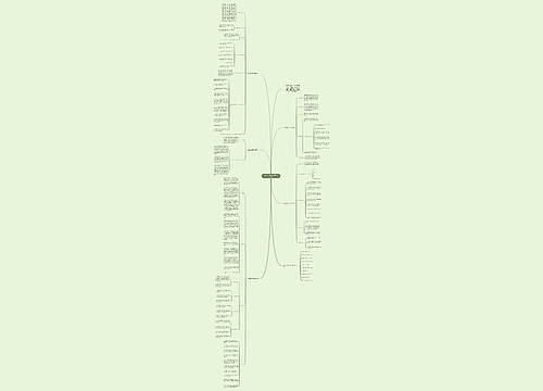 小学数学教学工作教研计划 小学数学教学工作教研计划