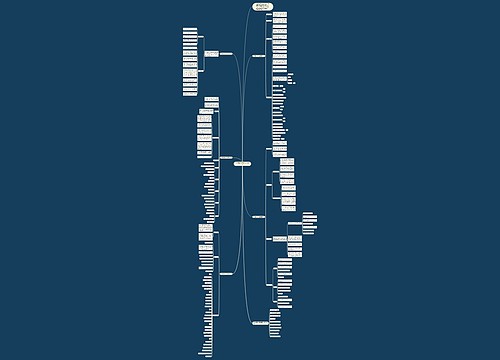 数学教研教学任务通用计划 数学教研教学任务通用计划